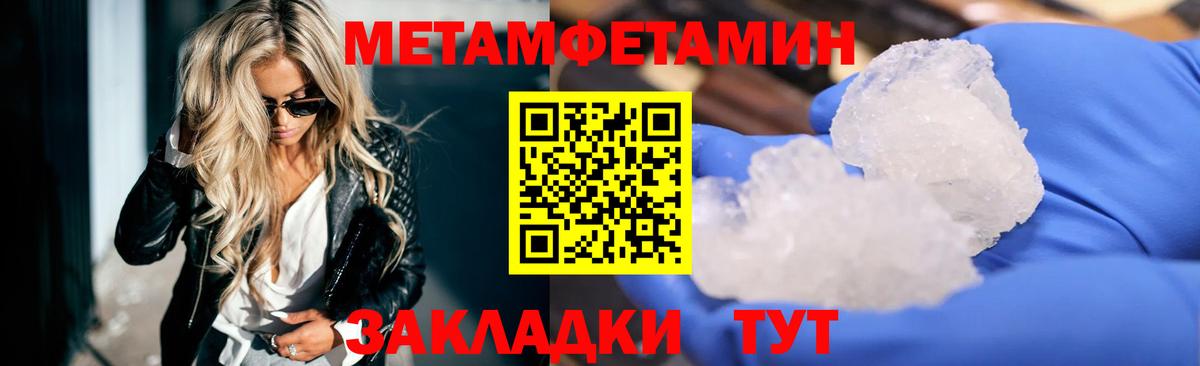 Коряжма  Cocaine  Вход с VPN  Конопля  Конопля  Меф кристаллы  ЭКСТАЗИ 