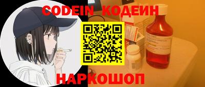герыч Кимры