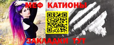 кокс Кинель