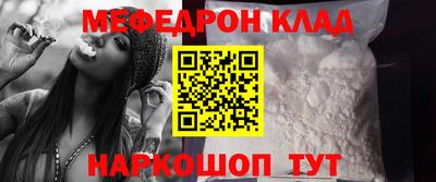кокс Кинель