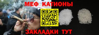 кокс Кинель