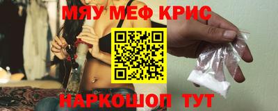 герыч Кимры