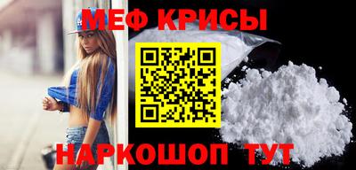 герыч Кимры