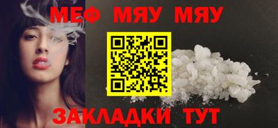 кокс Кинель