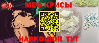PSILOCYBIN Коммунар