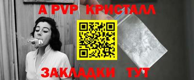 герыч Кимры