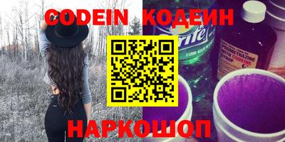 кокс Кинель