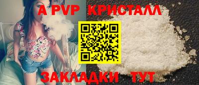 герыч Кимры