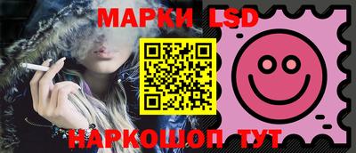 герыч Кимры