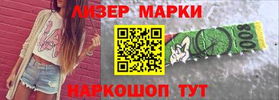 кокс Кингисепп