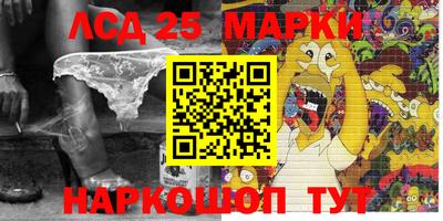 герыч Кимры