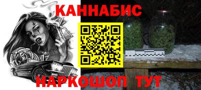 кокс Кинель