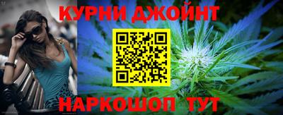 герыч Кимры