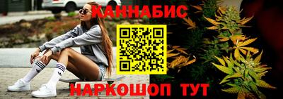 кокс Кингисепп