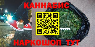 герыч Кимры