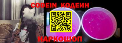 герыч Кимры