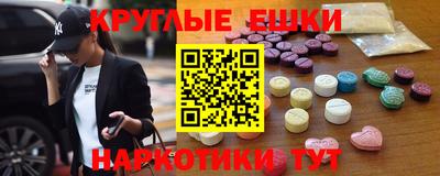 дурь Комсомольск-на-Амуре