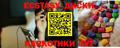 кокс Кинель