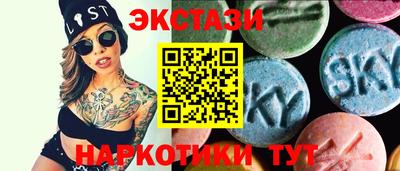 кокс Кингисепп