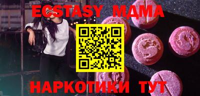 кокс Кинель