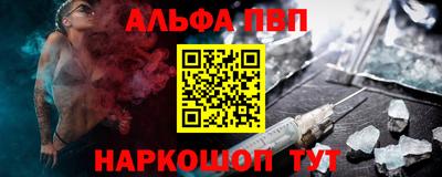 кокс Кингисепп