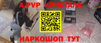 кокс Кинель