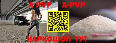 герыч Кимры