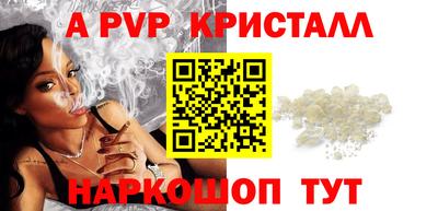 кокс Кинель