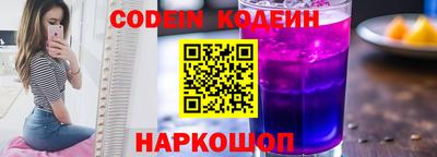 герыч Кимры