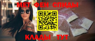 герыч Кимры
