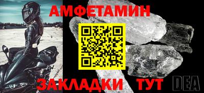 соль ск Конаково