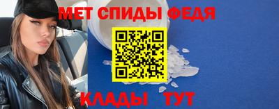 кокс Кингисепп