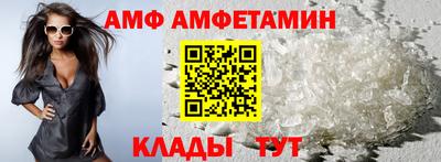 кокс Кинель