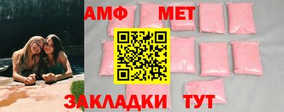 кокс Кингисепп