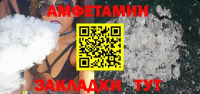 герыч Кимры