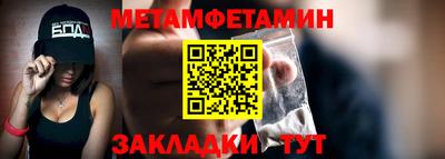 кокс Кингисепп