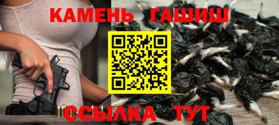 кокс Кинель