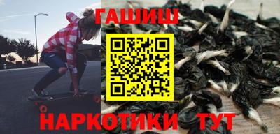 герыч Кимры