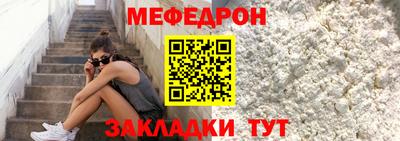 герыч Кимры